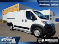 2023 RAM ProMaster Cargo Van Base
