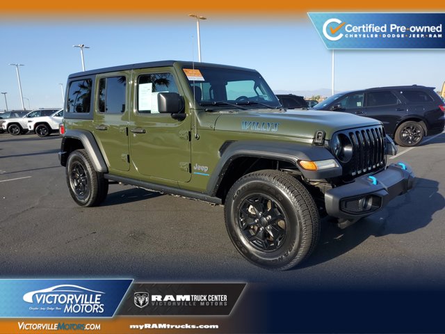 2023 Jeep Wrangler 4xe Willys 4xe