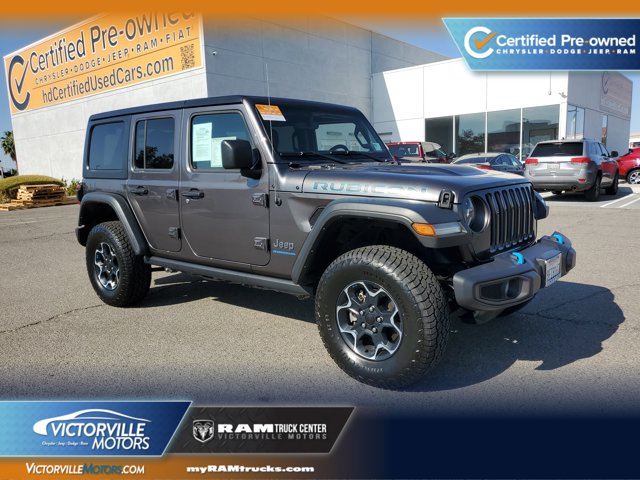 2023 Jeep Wrangler 4xe Rubicon