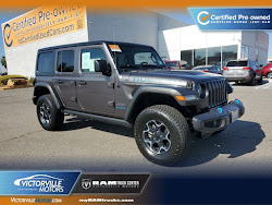 2023 Jeep Wrangler 4xe Rubicon
